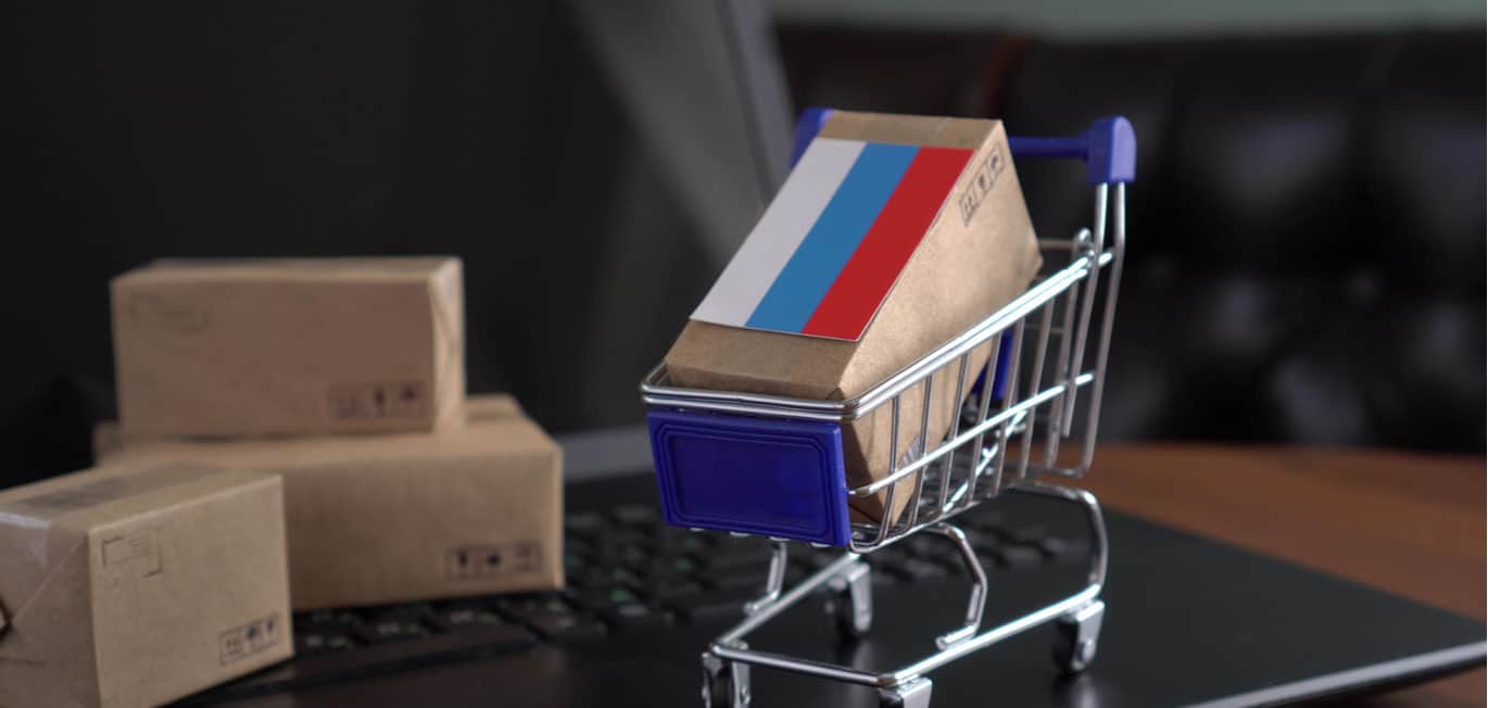 Online retail leaders in Russia